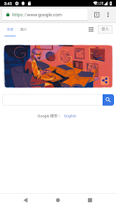 老王加速下载器橘子版下载android下载效果预览图